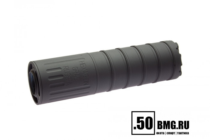 ДТКП закрытого типа Гексагон ГРАД на АК74/АК105 калибр 5,45х39