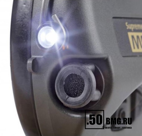 Наушники активные MSA Sordin Supreme Pro-X LED Green/Camo (75302-X-07-S)
