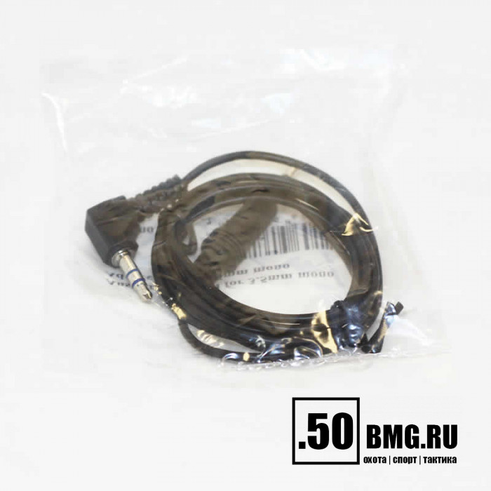 Наушники активные MSA Sordin Supreme Pro-X LED Green/Camo (75302-X-07-S)