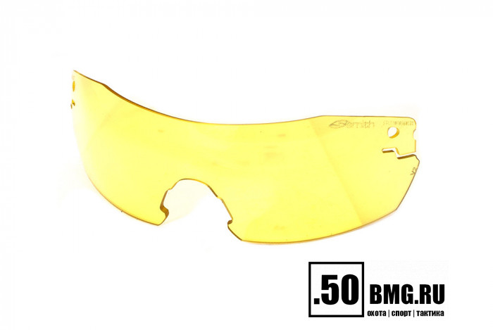 Жёлтые линзы для очков Smith Optics Pivlock V2 Elite (PVTLNSAB)