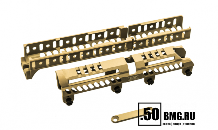 Комплект цевья и кронштейнов Зенит (Zenitco) "Спорт-1" для АК