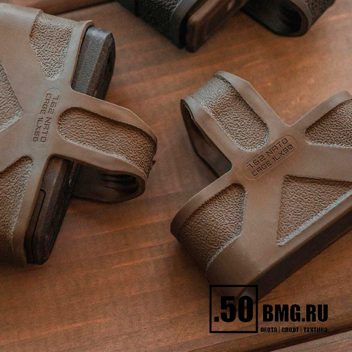 Резиновая захватка на магазин Magpul 7,62x51/.223 Rem 3 шт в комплекте (MAG002)