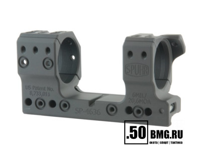 Кронштейн Spuhr SP-4636 кольца 34мм на Picatinny/Weaver для S&amp;B Ultra Short (6 MIL/20,6 MOA) L=115мм Н=34мм
