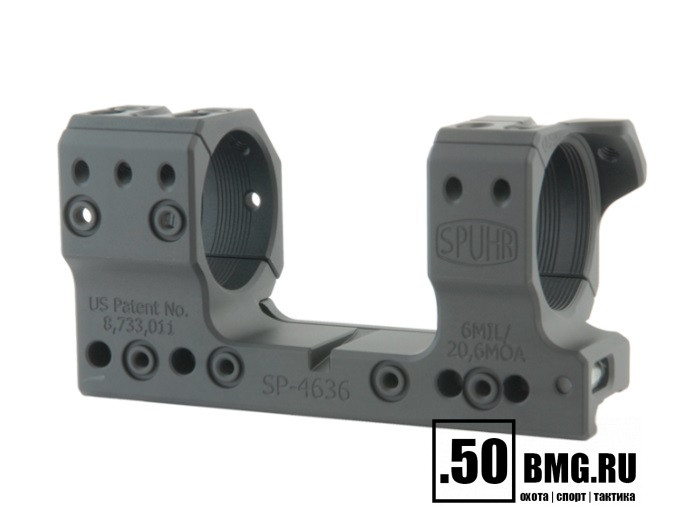 Кронштейн Spuhr SP-4636 кольца 34мм на Picatinny/Weaver для S&B Ultra Short (6 MIL/20,6 MOA) L=115мм Н=34мм