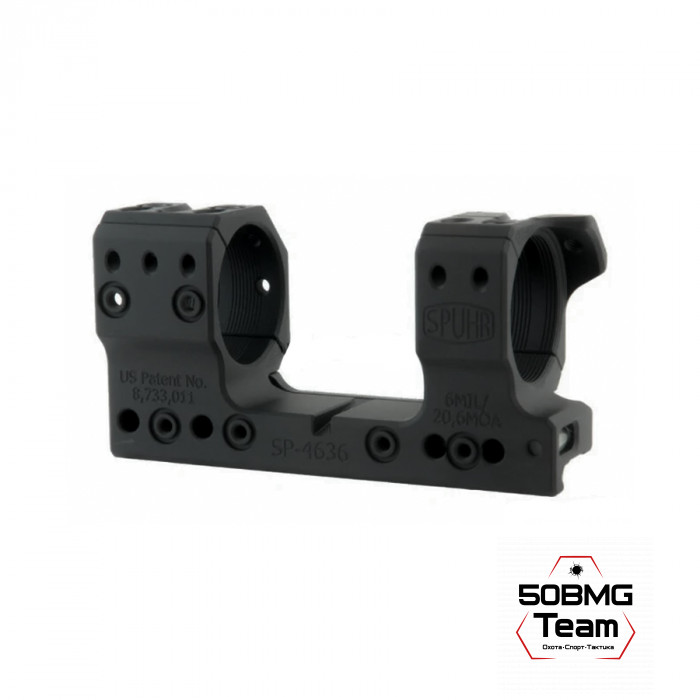 Кронштейн Spuhr SP-4636 кольца 34мм на Picatinny/Weaver для S&B Ultra Short (6 MIL/20,6 MOA) L=115мм Н=34мм 