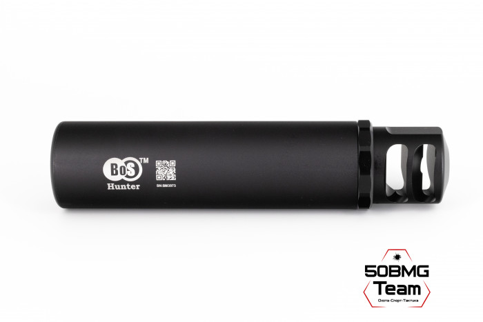 ДТКП закрытого типа BoS Hunter + ДТК кал.7,62 /.308 / 30-06 / 300WN