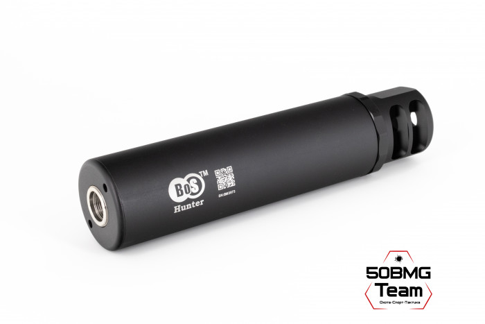 ДТКП закрытого типа BoS Hunter + ДТК  кал.7,62 /.308 / 30-06 / 300WN