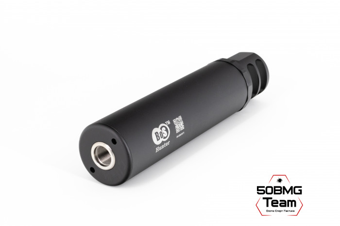ДТКП закрытого типа BoS Hunter + ДТК  кал.7,62 /.308 / 30-06 / 300WN