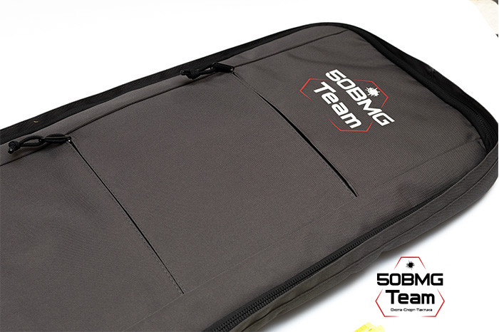 Чехол-рюкзак 50BMG Team Кордура 1000, 110х30х6см (Gray)
