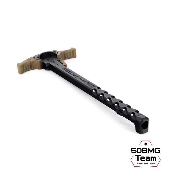 Рукоятка взведения с газосбросом Tactical Colors ACH-SR standart для AR-15