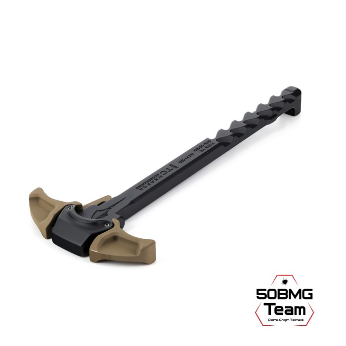 Рукоятка взведения с газосбросом Tactical Colors ACH-SR standart для AR-15