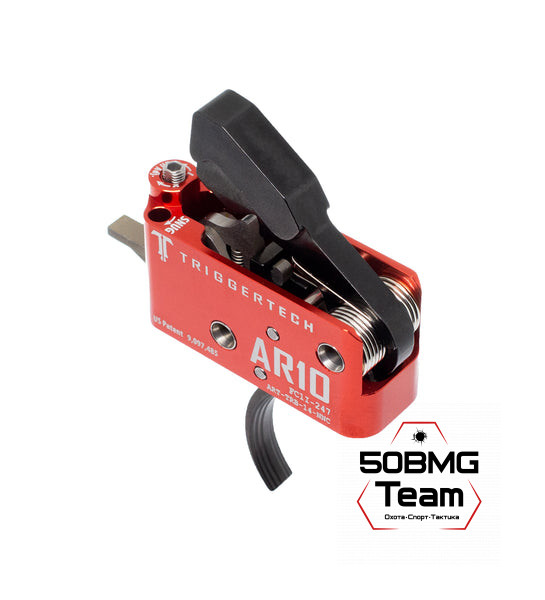 УСМ Triggertech AR10