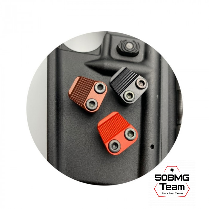 Кнопка сброса LAC для AR15 (LAC0133)