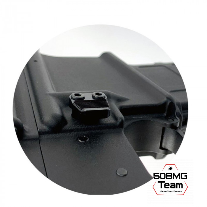 Кнопка сброса LAC для AR15 (LAC0133)
