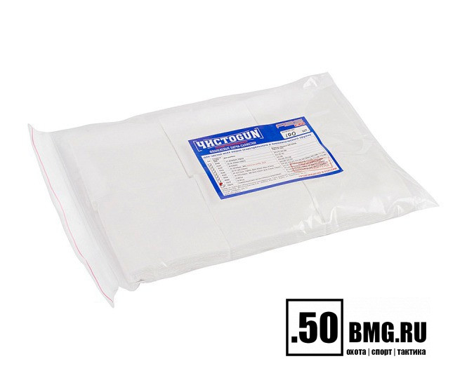 Патчи ЧИСТОGUN фланель, к. 12-16, квадрат 75х75 мм, 100 шт., белый