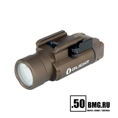 Фонарь Olight PL-PRO Desert