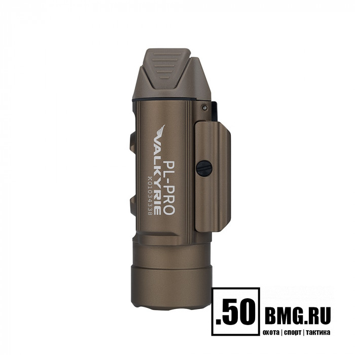 Фонарь Olight PL-PRO Desert