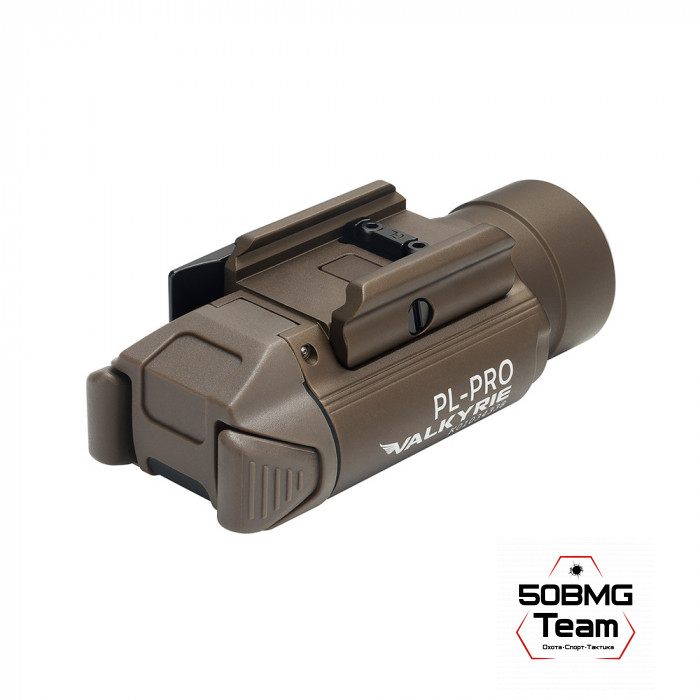 Фонарь Olight PL-PRO Desert