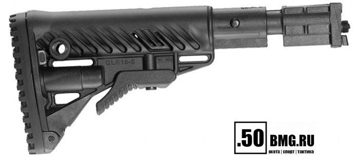 Трубка-переходник FAB Defense для телескопического приклада (SBT-V58)