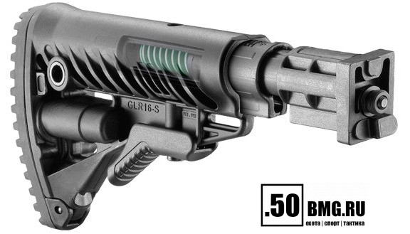 Трубка-переходник FAB Defense для телескопического приклада (SBT-V58)