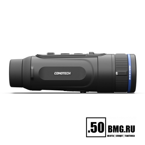 Тепловизионный монокуляр CONOTECH Aquila 3D 25/50
