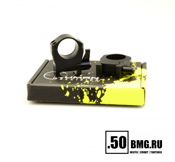 Быстросъемные кольца Luman Precision AL 26 мм на Weaver/Picatinny BH 16,5 мм (средние)
