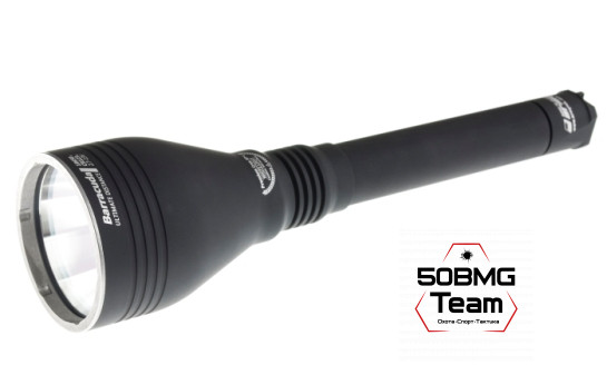 Фонарь Armytek Barracuda v2 XP-L (Warm) 1350 лм теплый свет