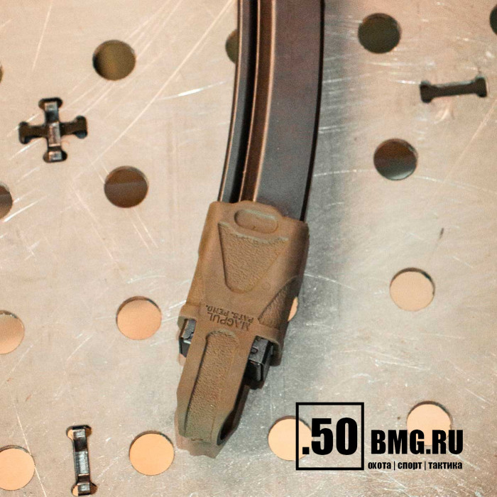 Резиновая захватка на магазин Magpul 9mm Subgun 3 шт в комплекте (MAG003)