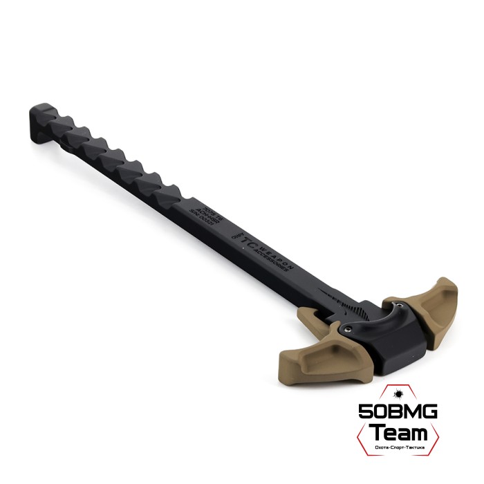 Рукоятка взведения с газосбросом Tactical Colors ACH-HSP standart для AR-10