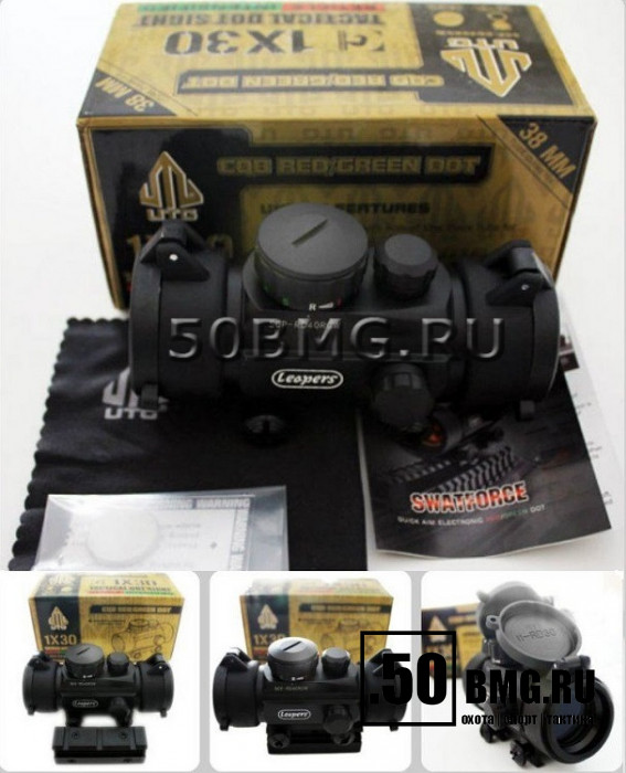 Коллиматорный прицел Leapers SCP-RD40RGW-A