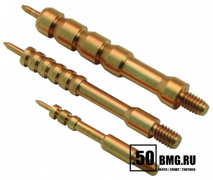 Вишер ЧИСТОGUN 30JME2 (d=6,4 мм, латунь, резьба папа, М5 для шомполов StilCrin, MegaLine, VFG)