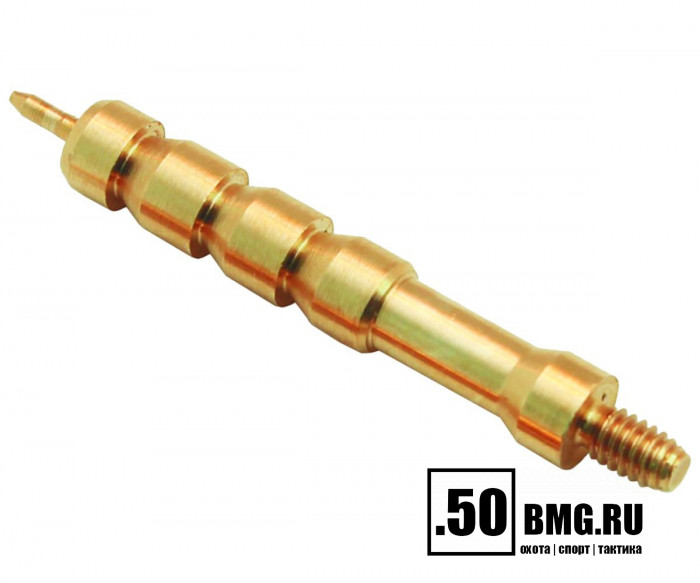 Вишер ЧИСТОGUN 30JME2 (d=6,4 мм, латунь, резьба папа, М5 для шомполов StilCrin, MegaLine, VFG)