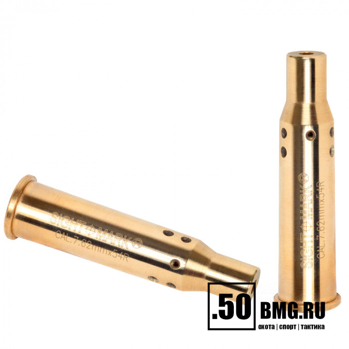 Лазерная пристрелка Sightmark 7.62x54R Boresight (SM39037)