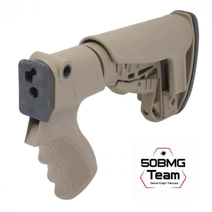 Телескопический приклад DLG Tactical на ИЖ-81 с подщечником (DLG056121i)