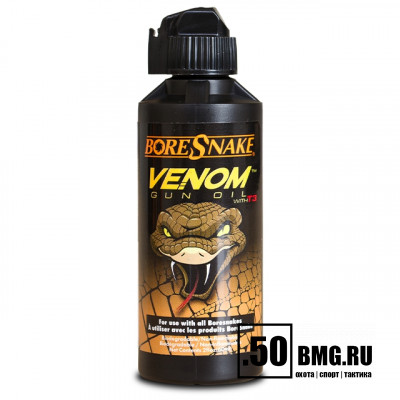 Масло оружейное Hoppe's Borasnake Venom Gun Oil with T3 масленка 120мл
