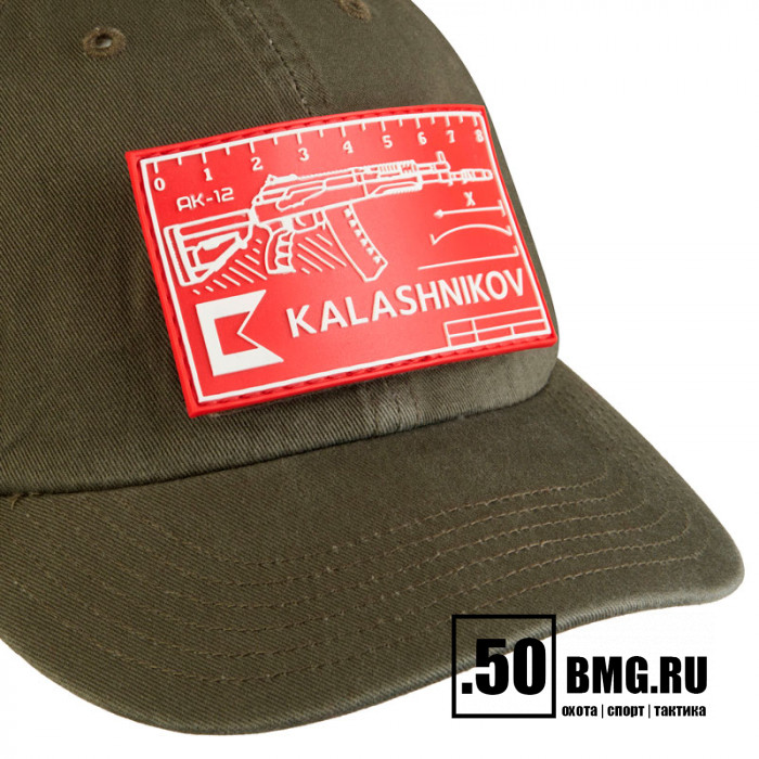 Патч велкро Концерн Калашников 90х46мм линейка красный EN (1066)