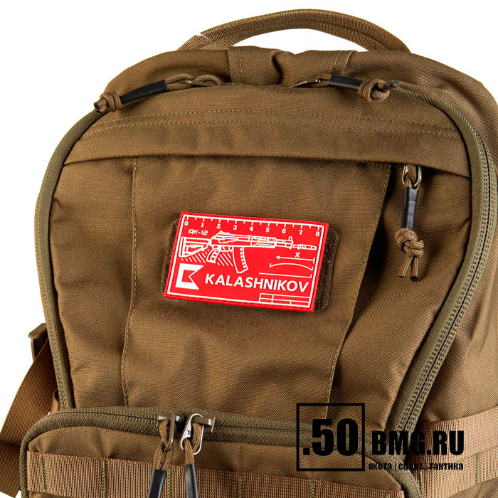 Патч велкро Концерн Калашников 90х46мм линейка красный EN (1066)