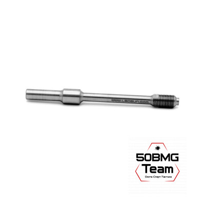 Шток титановый LAC для затворных рам Вепрь 12, Сайга 12, 030/033 (LAC0008)