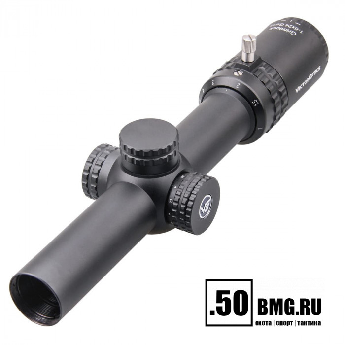 Оптический прицел Vector Optics Grimlock 1-6x24 SFP GenII кольца 30мм