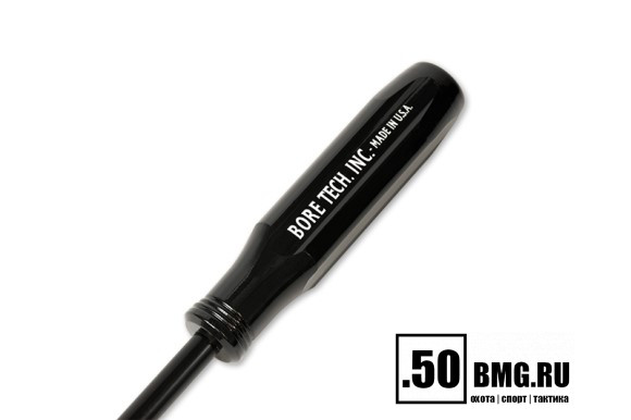Шомпол Bore Tech двухсекционный для гладкоствольного оружия, к. .410-10, длина 91см, диаметр 9,98 мм, сплав алюминия, черный