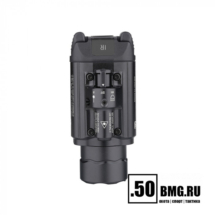 Фонарь Olight Baldr IR