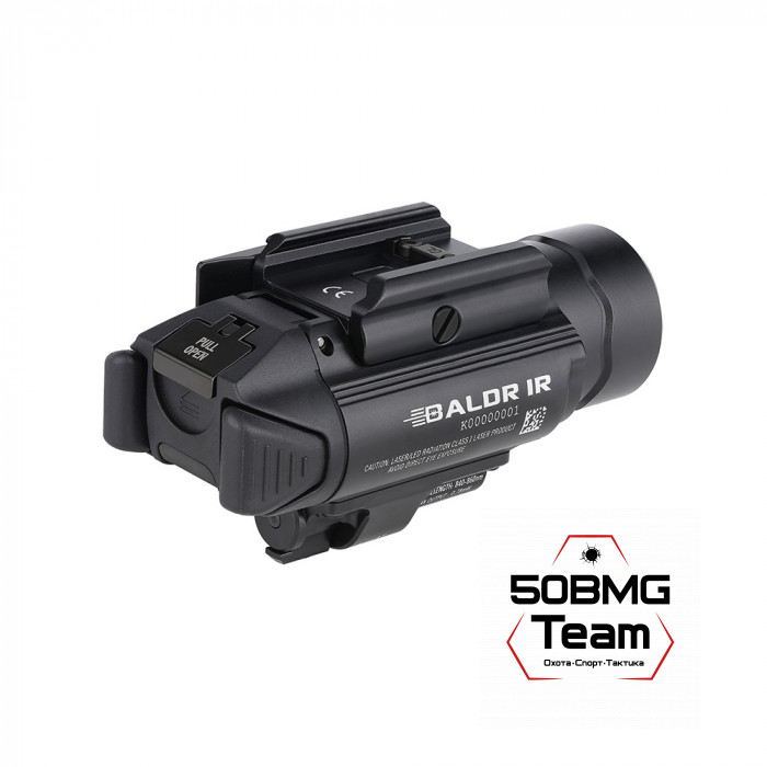 Фонарь Olight Baldr IR