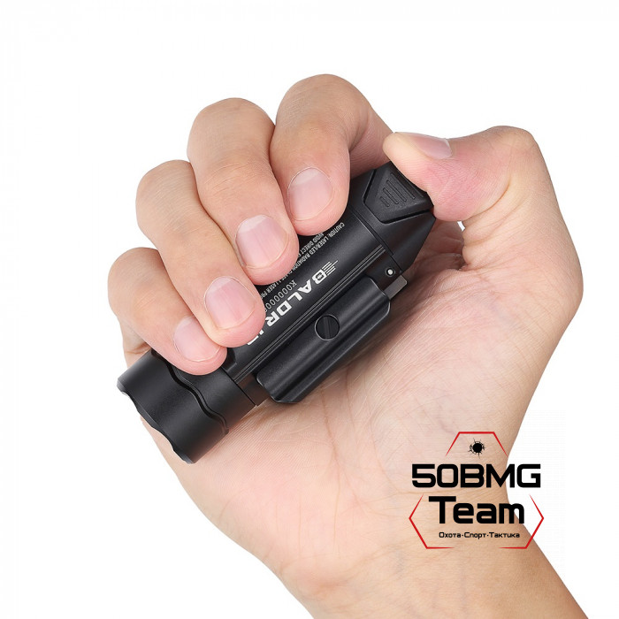 Фонарь Olight Baldr IR