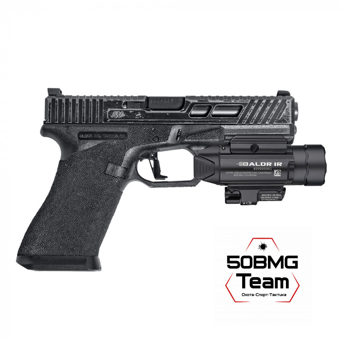 Фонарь Olight Baldr IR