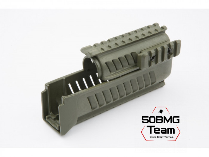 Тактическое цевье FAB Defense на АК, Сайгу или Вепрь (AK-47)