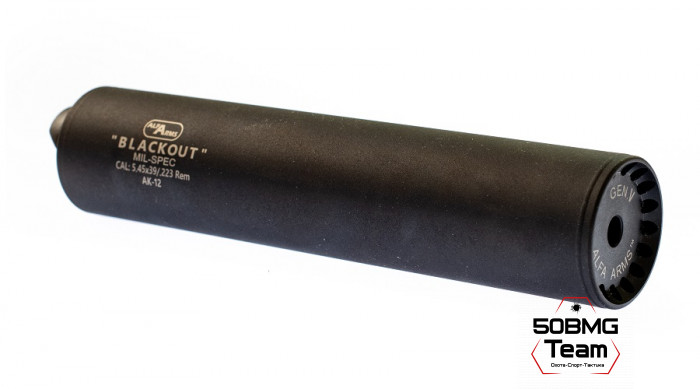 Газоразгруженный ДТКП закрытого типа Alfa Arms на АК-74/Сайга-МК/АК "Сотая серия", кал. 7.62/.30 (М24х1,5R)