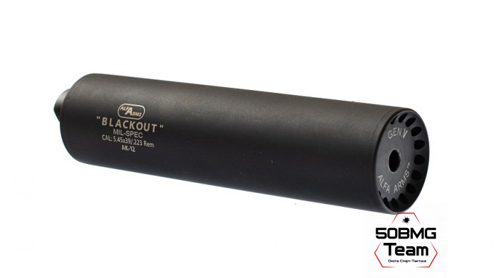Газоразгруженный ДТКП закрытого типа Alfa Arms на АК-74/Сайга-МК/АК "Сотая серия", кал. 7.62/.30 (М24х1,5R)
