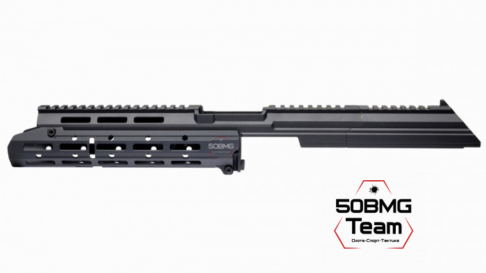 Шасси SAG МК3.1 для АК/Сайга/Вепрь