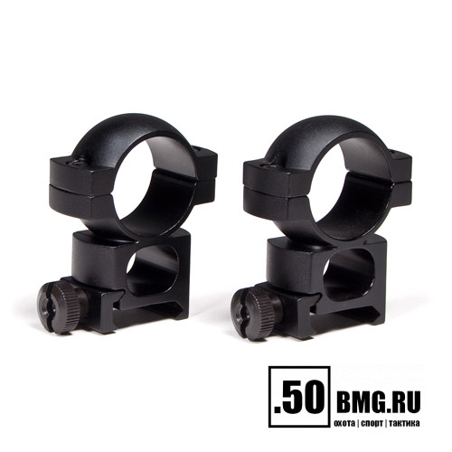 Кольца Vortex Hunter 26mm на Weaver (высокие) RING-H
