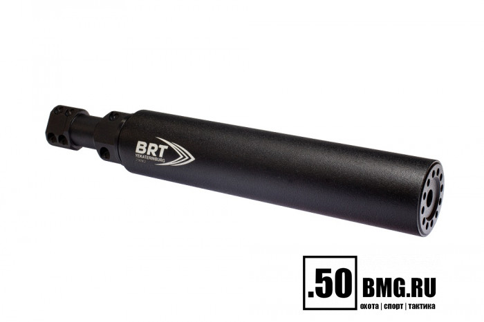 Реактивный ДТКП закрытого типа BRT для СВДС/Тигр 308  кал. 7,62х54R (230мм, резьба М36х1,5R, п/п 10,5мм, ⌀ 50мм)